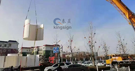 Projet d'aquarium de Langfang.